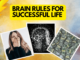 दिमाग़ के इन नियमों को जान लो ज़िंदगी में कभी मार नहीं खाओगे | Brain Rules for successful life